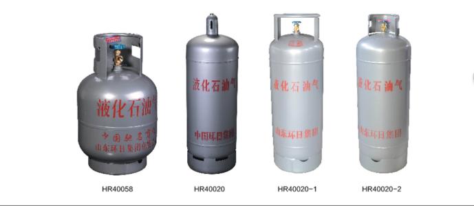 石油液化气钢瓶 lpg cylinder